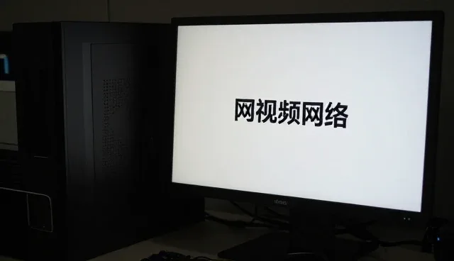 短视频平台系统稳定性保障实战解析